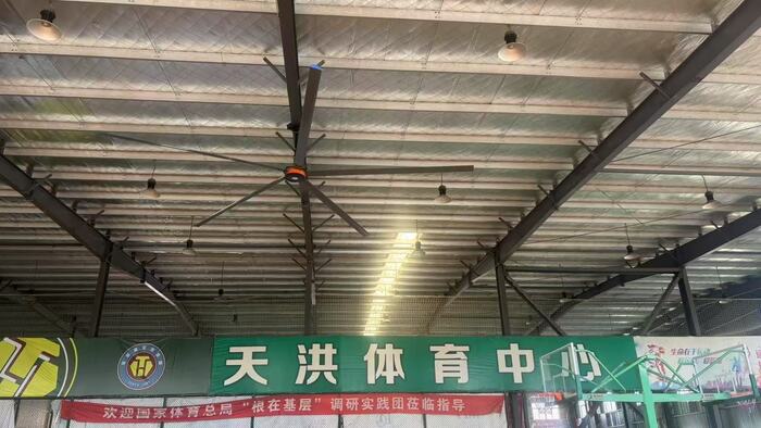 Installation and Maintenance tips for 10 Foot Ceiling Fans