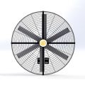 FREYR HVLS FAN - CTBS-750