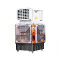 INDUSTRIAL AIR COOLER - CTEAC