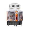 INDUSTRIAL AIR COOLER - CTEAC
