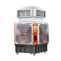 INDUSTRIAL AIR COOLER - CTEAC