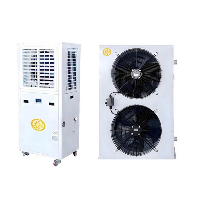 INDUSTRIAL WATER-COOLED AIR CONDITIONER