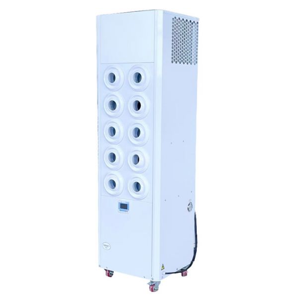 OUTDOOR MOVABLE AIR CONDITIONER