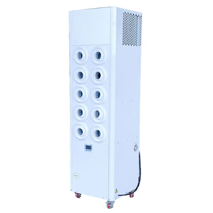 OUTDOOR MOVABLE AIR CONDITIONER - OC-001