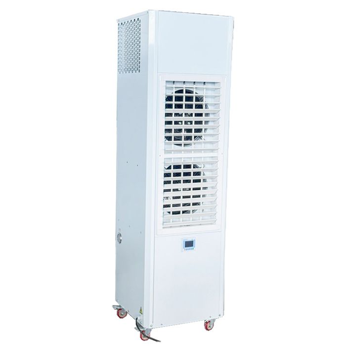 OUTDOOR MOVABLE AIR CONDITIONER - OC-001