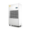 INDUSTRIAL DEHUMIDIFIER - ID-001